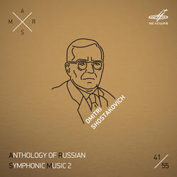Symphony No. 10 in E Minor, Op. 93: III. Allegretto