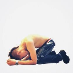 Спаси и сохрани