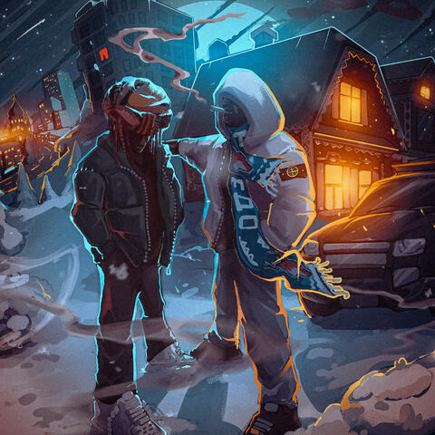улицы нижнего града