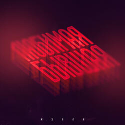 Любимая бывшая