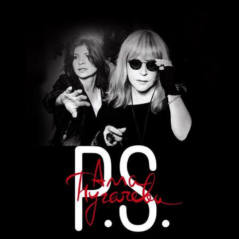 P.S. (Live)