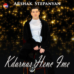 Kdarnas Henc Ime