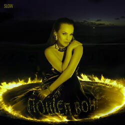 Пошел вон (Slow Version)