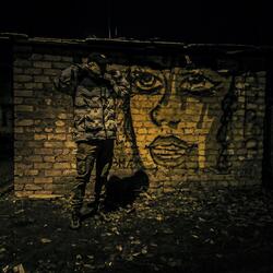 Улицы