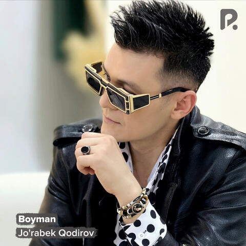 Boyman