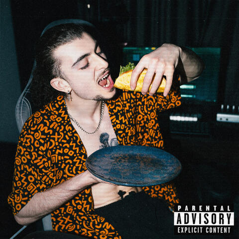 Всё это – трип