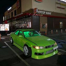 Dont Give Up (Slowed)