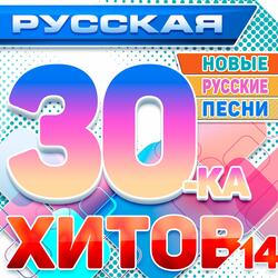 Улечу с рассветом