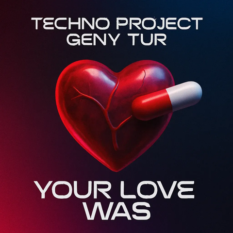 Your Love Was