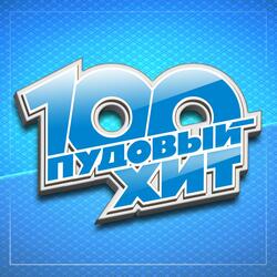 Парень чернокожий