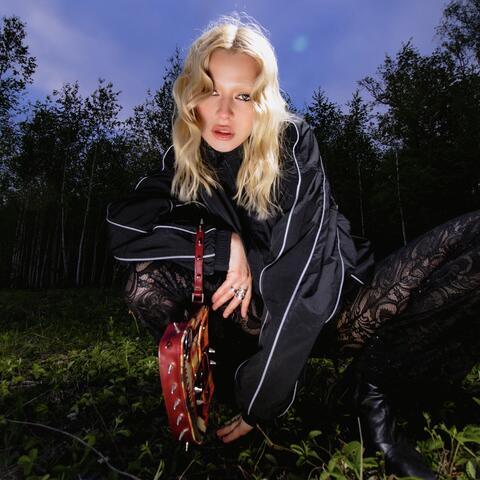 Чувствовать (feat. Maxim CD)