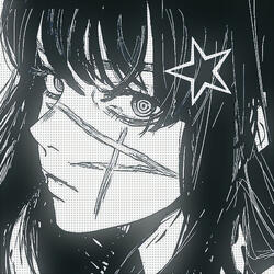 SONHAR 2 (Slowed)