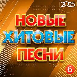 На перекрёстке между строк