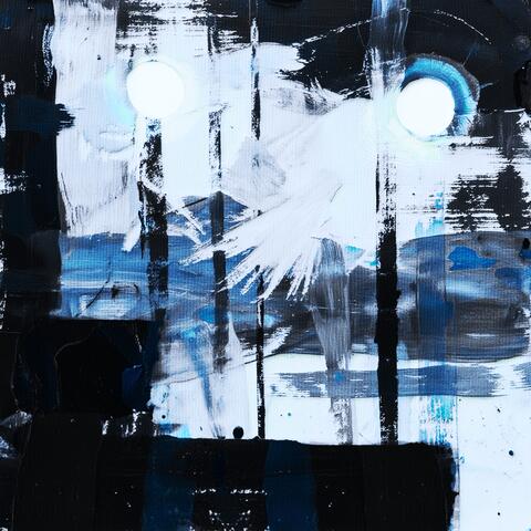 Слепая зона