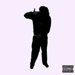 худричи тут!