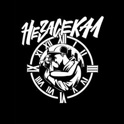 Не засекал (2025)