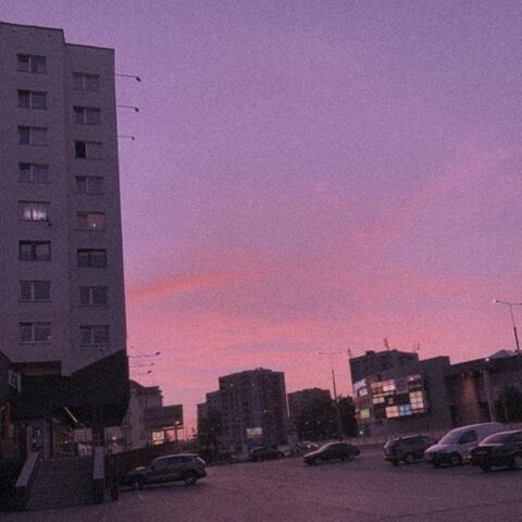 шире панорамы