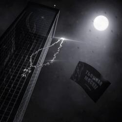 тьомная москва