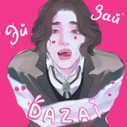 Dazai