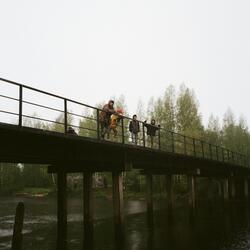 ЭРА
