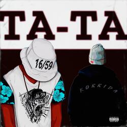 ТА-ТА