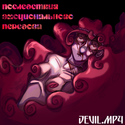 Гауптвахта