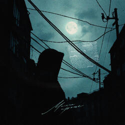 Молча проще