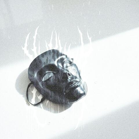 где-то вне