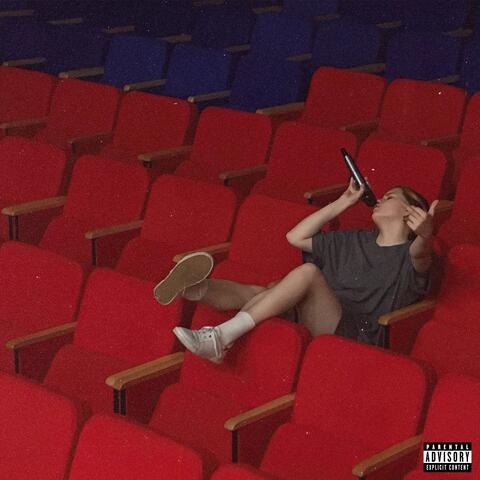 сентиментальная