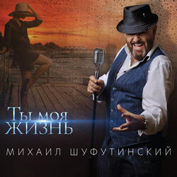 Лицом к стене