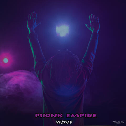 Phonk Empire