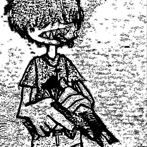 просто родился