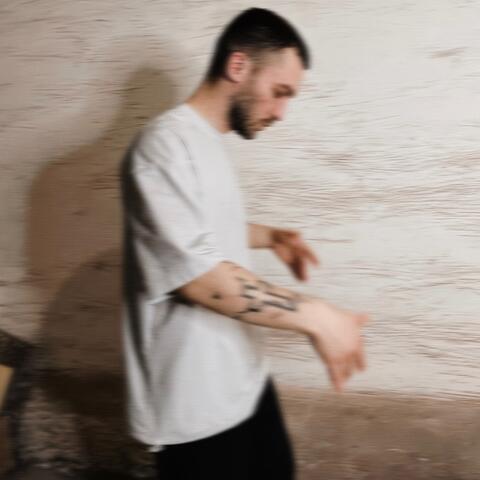 Продукт (feat. Mid Miro)