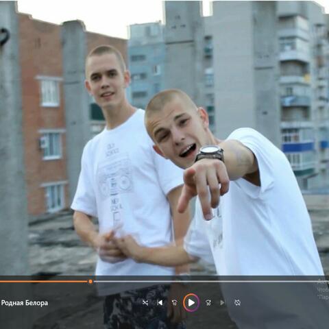 Родная Белора