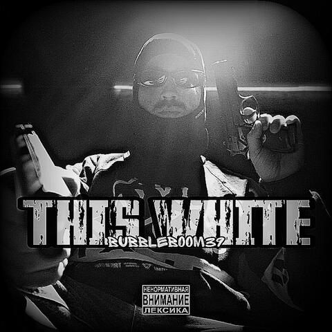 This White