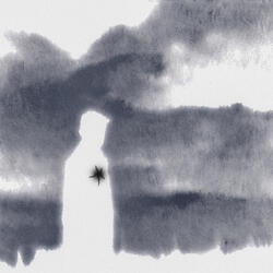 Тёмный внутри