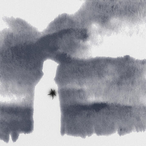 Тёмный внутри