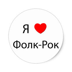 Свет от свечи