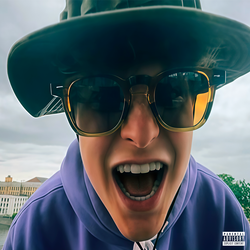 Медные трубы