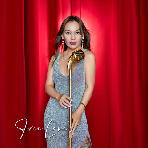 С неба до земли