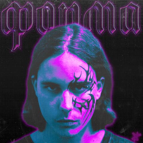 ФОРМА