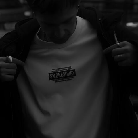 SMOKESORRY