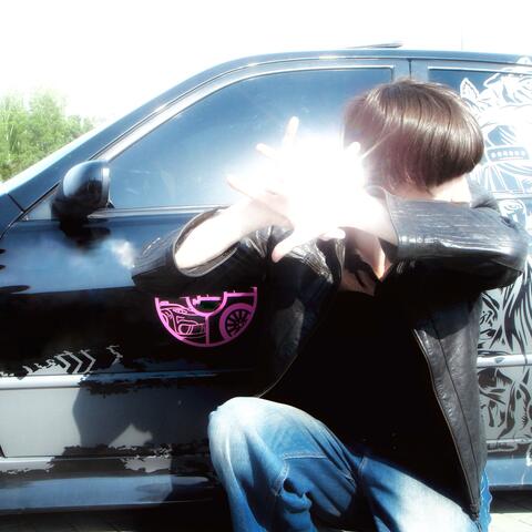 Кровавый номинал