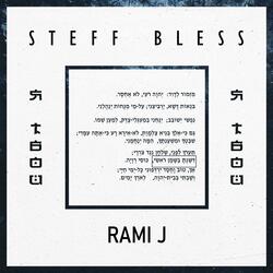 Я твой (feat. Rami J)