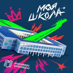 Первоклашка, первоклассник, у тебя сегодня праздник...