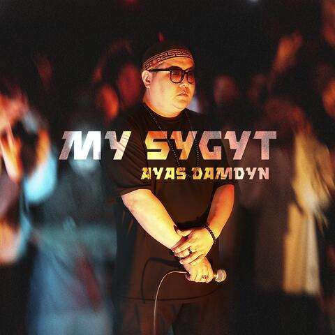 My Sygyt