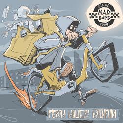 Драться до конца