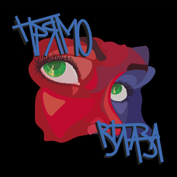 Прямо в глаза