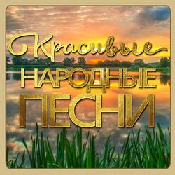 Облака крылатые