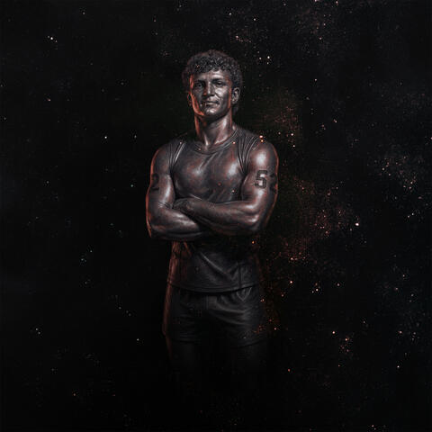 Не расслабляйся